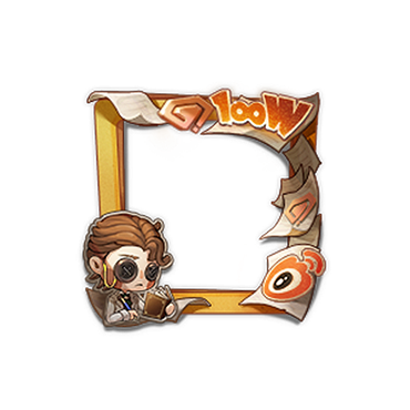 第五人格七天登录奖励