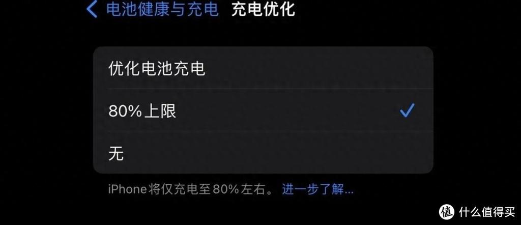 苹果充值限额多久解除