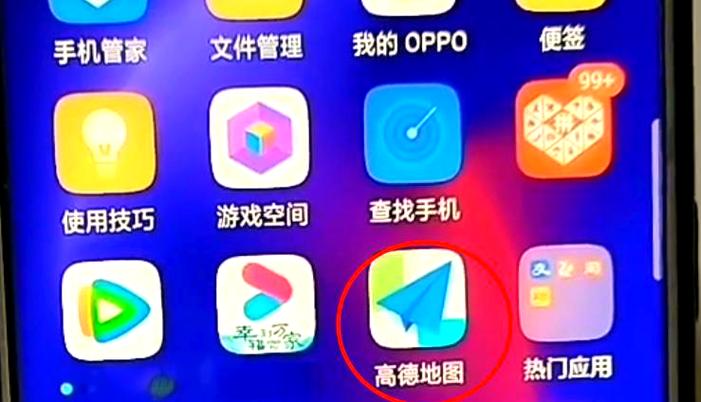 vivou3x有隐藏功能吗