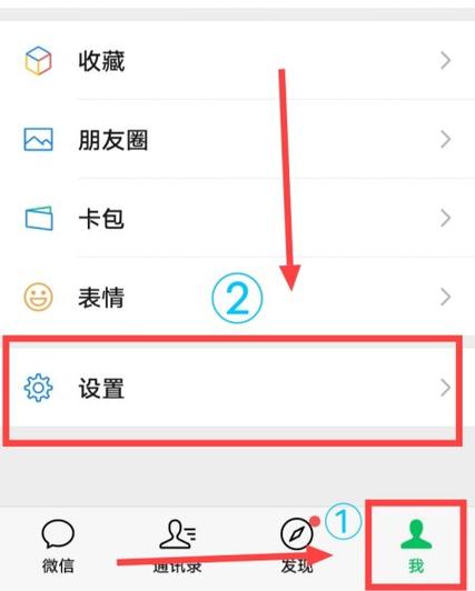 qq总有一些陌生人加我怎么回事