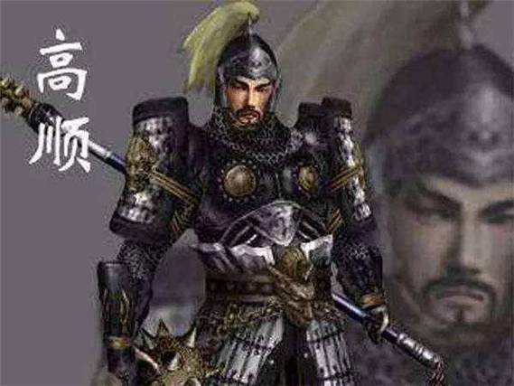 三国志14高顺是带兵还是冲车