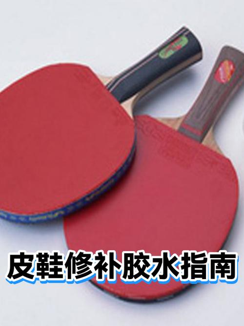 皮鞋沾上胶水最简单三个步骤缩略图