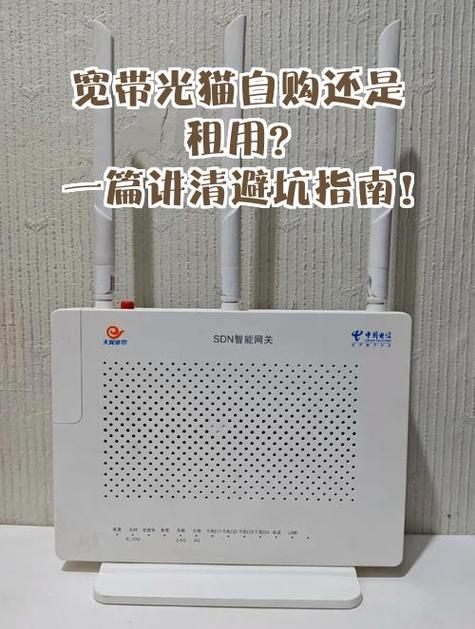 机顶盒退了宽带能用不