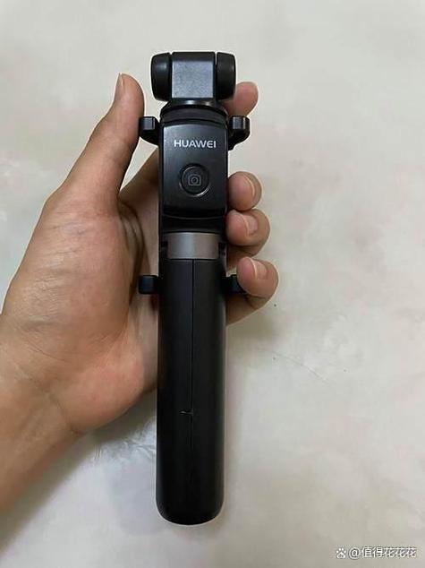华为自拍杆怎么连蓝牙