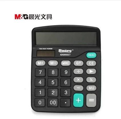 晨光计算器太阳能