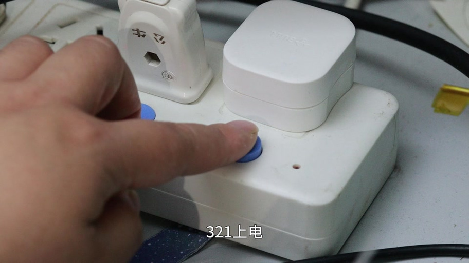 电瓶车只拔电源不拔充电器
