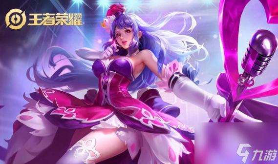 S17王昭君的最强铭文和出装缩略图