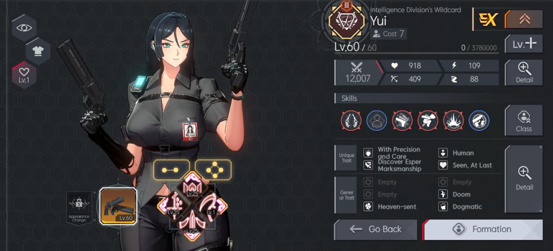 城市英雄犯罪女狗最新版本2023