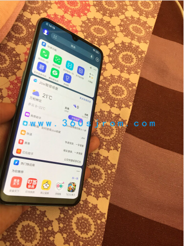 vivoy7s官网卡刷固件包游戏截图