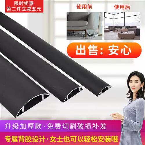 怎么隐藏电池使用情况