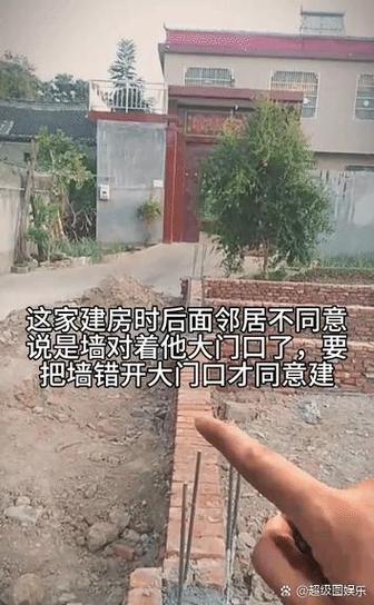 炮口对着别人家房子风水