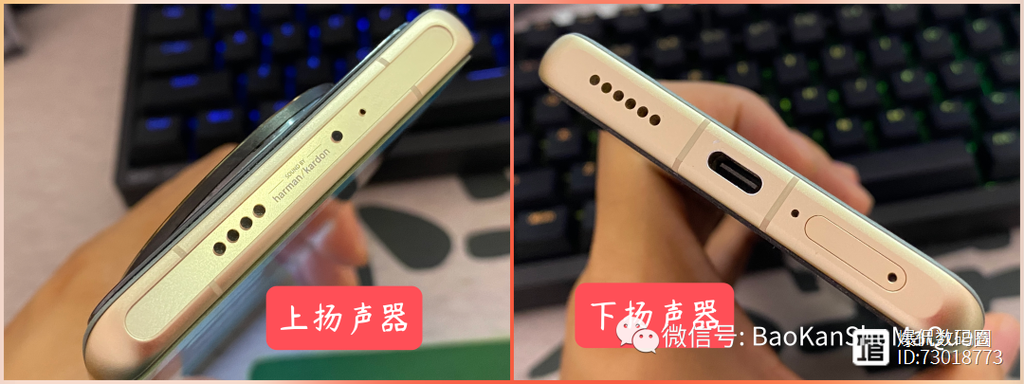 华为手机有没有双声道功能