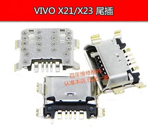 vivox21更换尾插教程视频