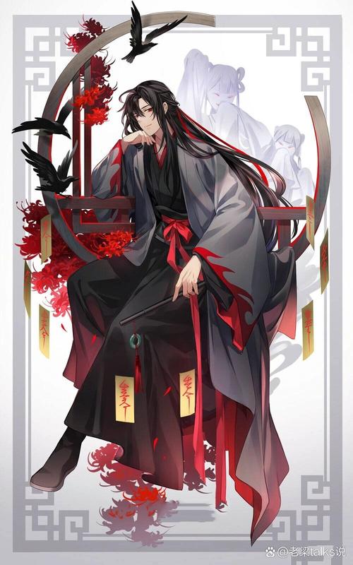 All魏无羡承欢