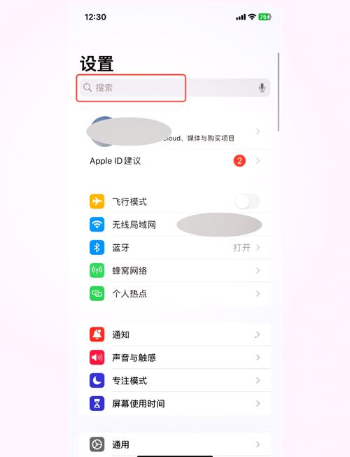 苹果蓝牙耳机能打电话吗