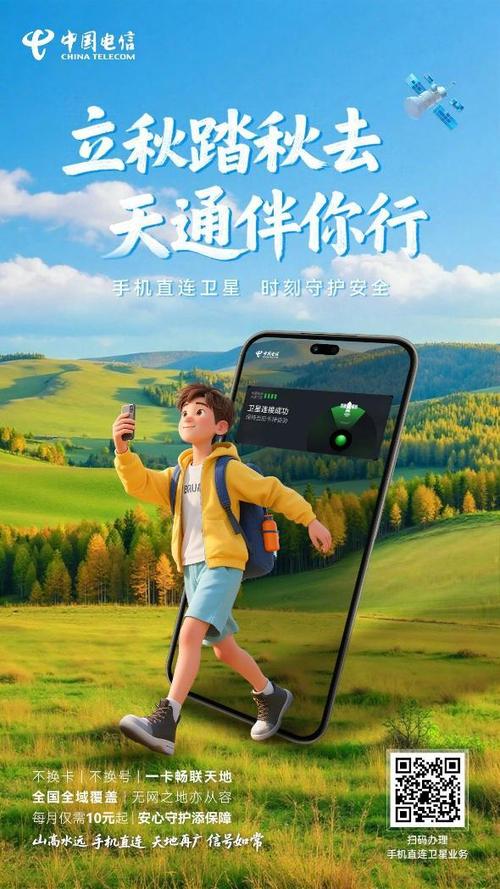 nova打电话不息屏