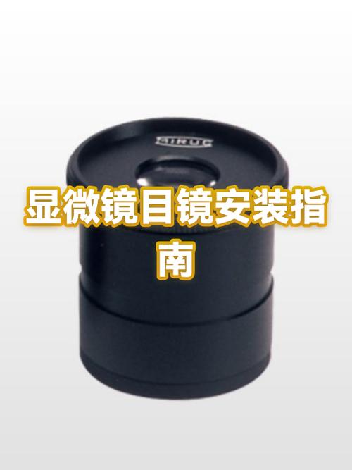 相机的取景器怎么打开截图