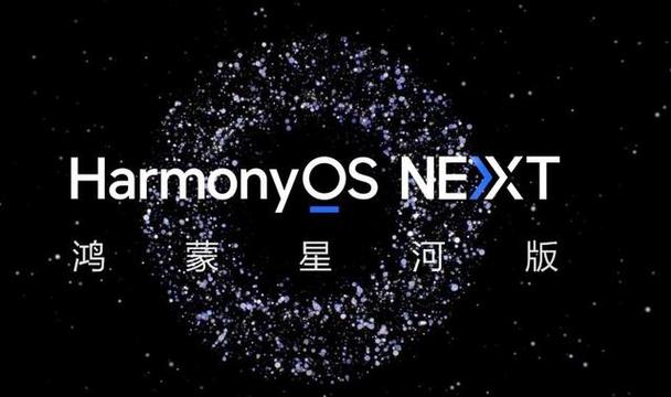 鸿蒙镜2000层详细攻略