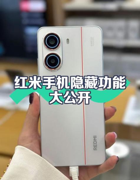 红米相册隐藏照片缩略图