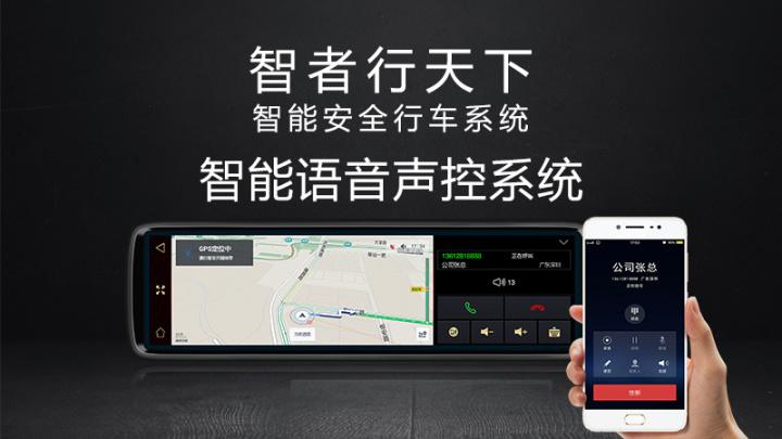 如何使用夜视指令