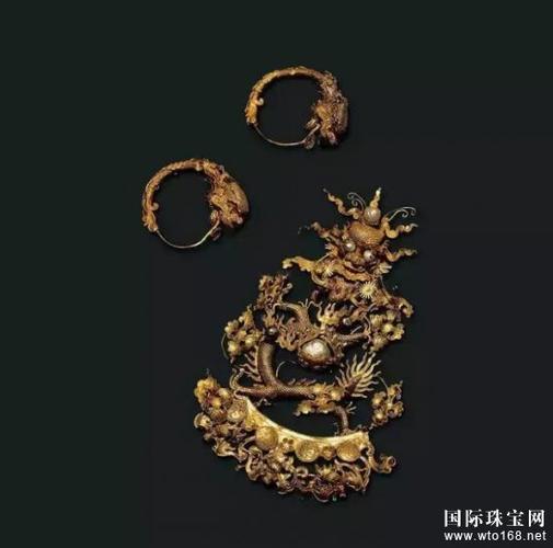 王族珠宝