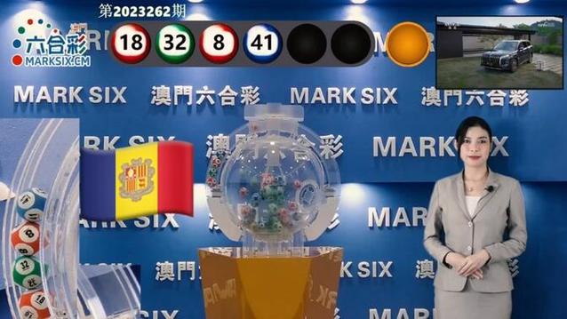 澳门赛车钞发行量