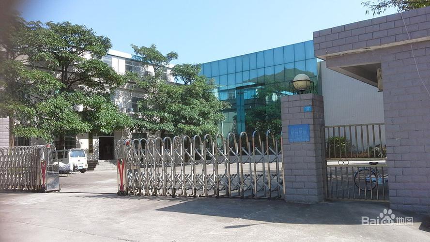 附近电子厂图标