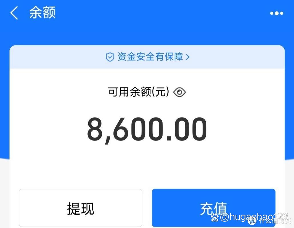 怎么把另一个支付宝账户注销