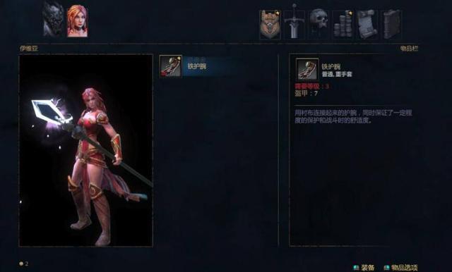 switch完全黑屏