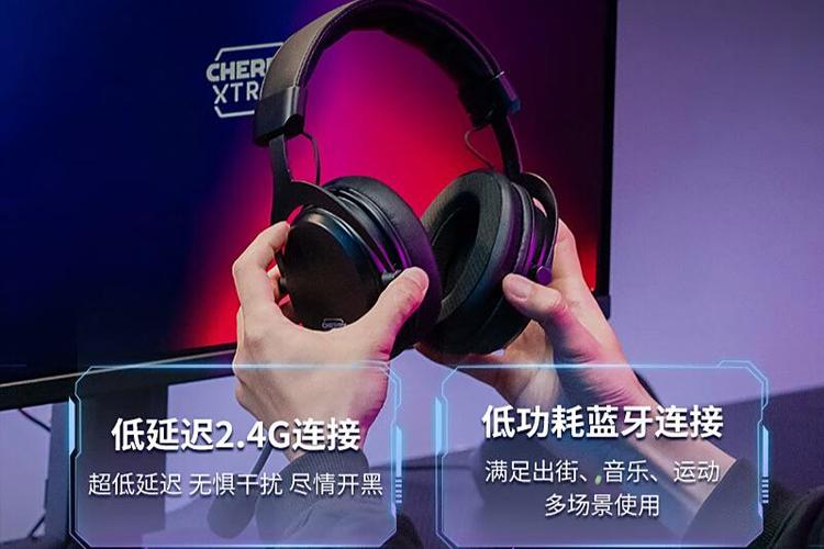 玩游戏插耳机却外放