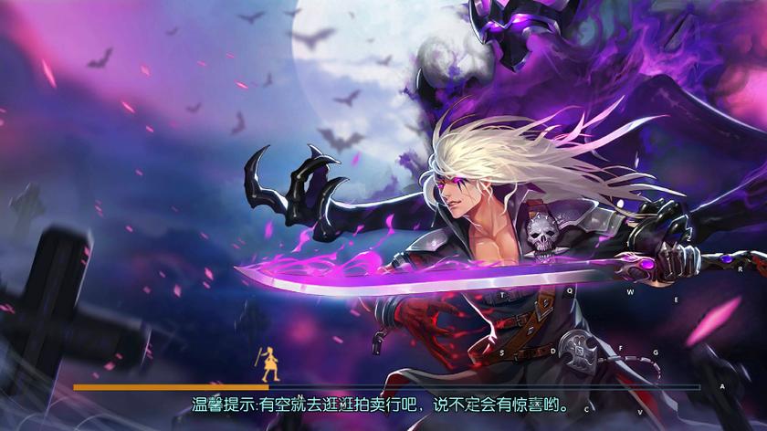阿拉德之怒安卓版官网