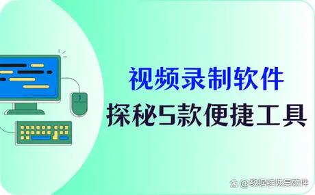 如何看主播密码房