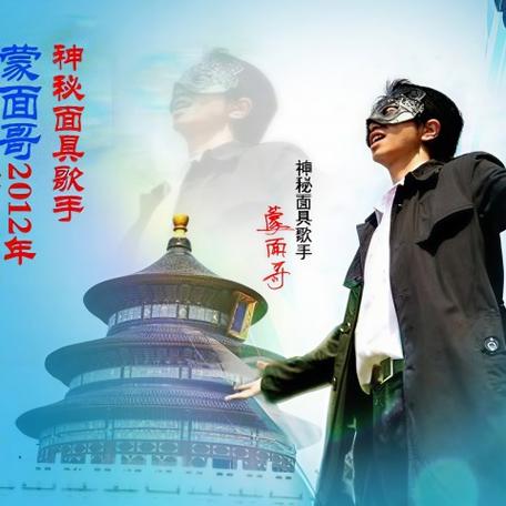酷狗为什么看不到对方登录时间了