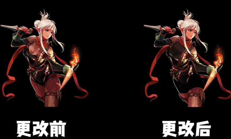 DNF国服被和谐的对比