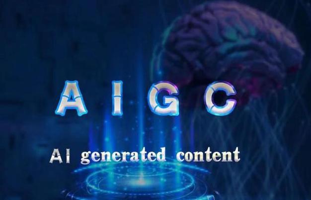 GCAGOLD