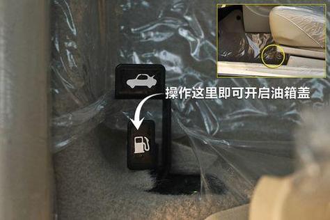 电脑上的软件移动不了位置缩略图