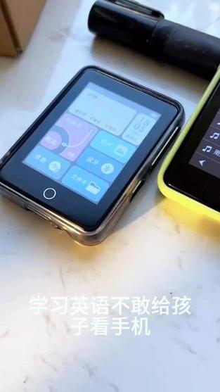 高中音频mp3免费下载游戏截图