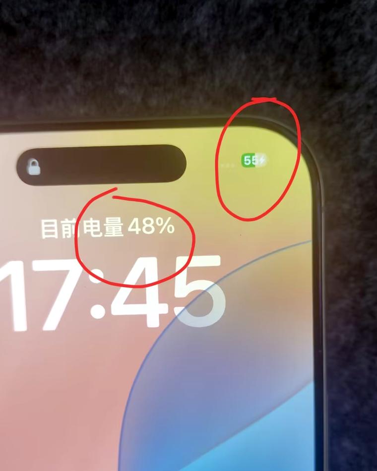 苹果手机电量和看视频电量不一样截图