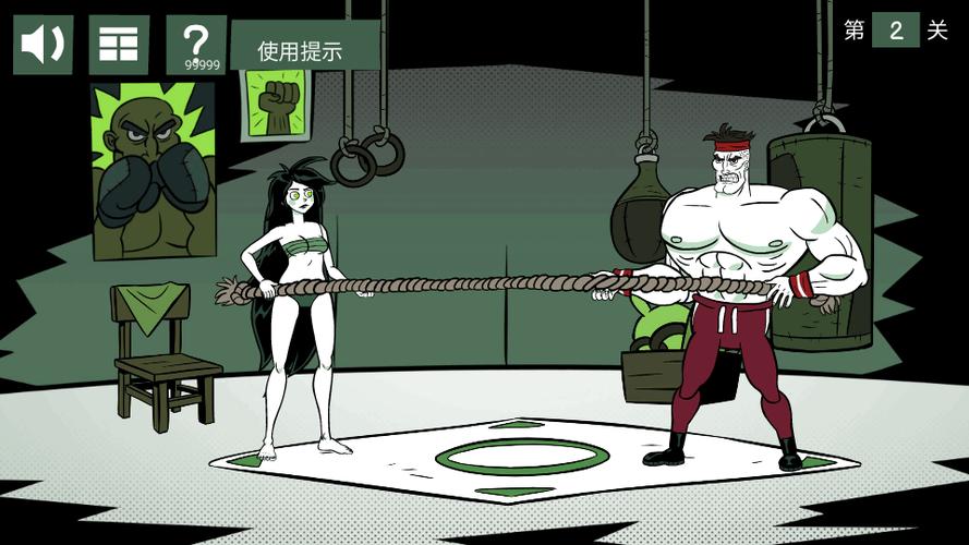 蠢蠢的工厂无限金钱