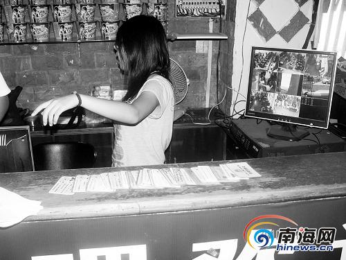 身份证突然网吧刷不上