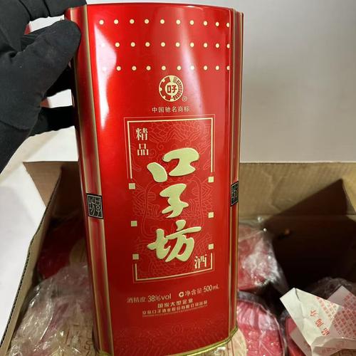 38度口子坊市场价