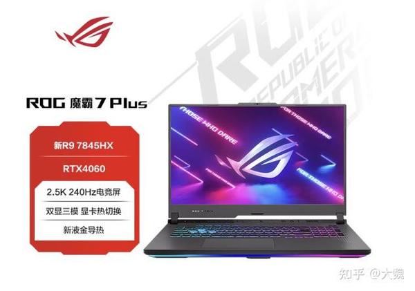 联想拯救者bi os恢复