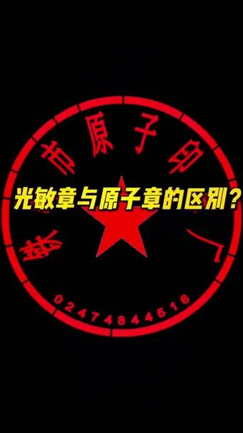光敏印章和激光印章效果的区别
