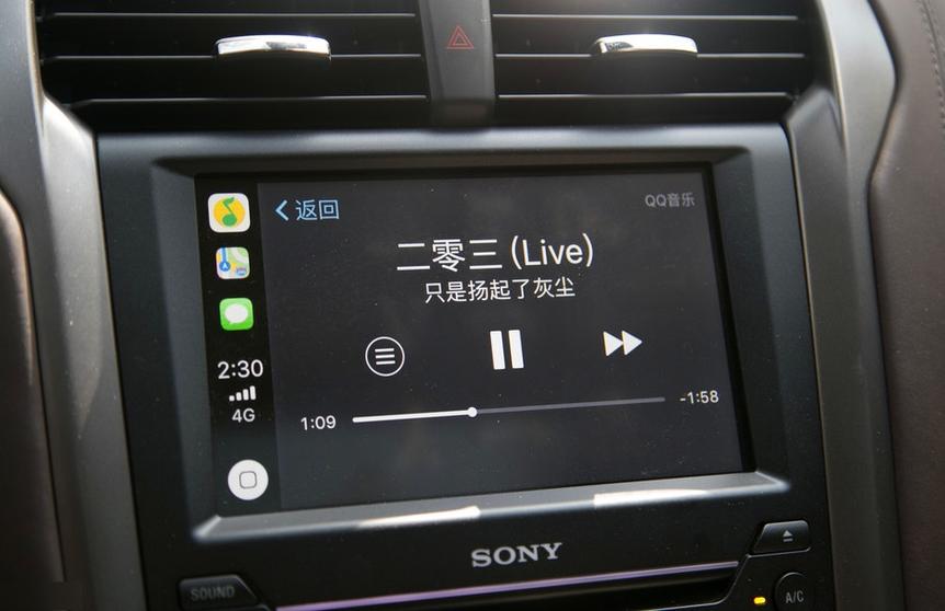 手机听音乐总是断断续续