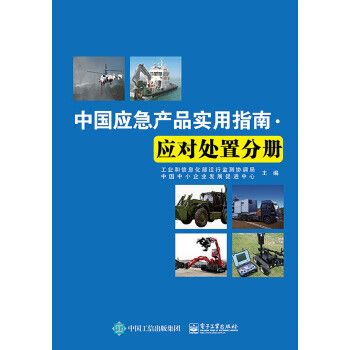 质保三年店铺关了怎么办呢