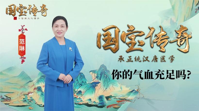 国宝级顶级孤品古钱币