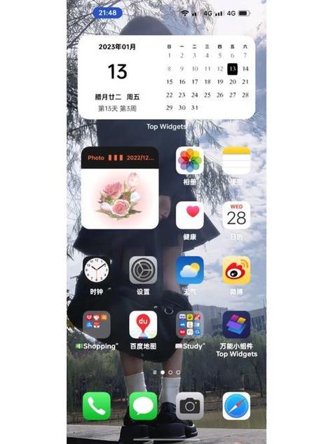 OPPO仿ios状态栏
