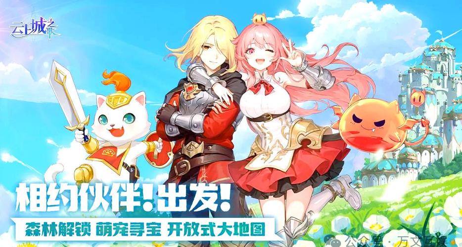 云上城之歌怀旧服气功师最新攻略