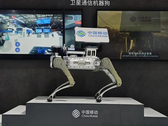 10086人工客服怎么接通图标