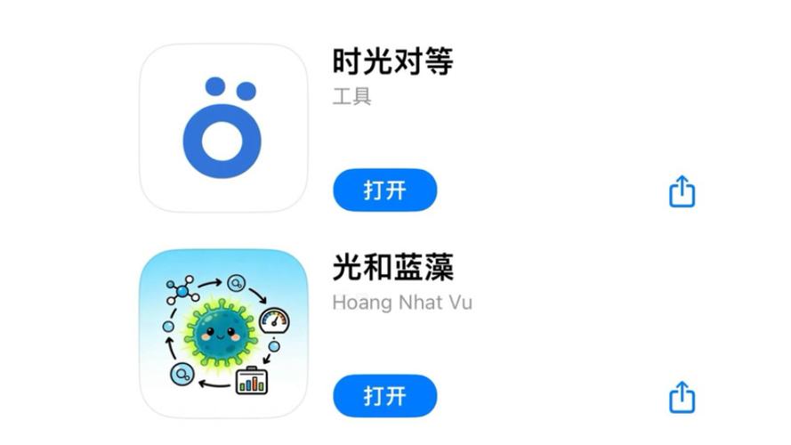 苹果商店伪装追剧软件